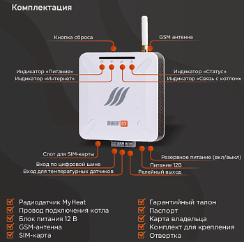 complgoplus