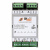 mh-ex-rl6s-img2 mh-ex-rl6s-img2
