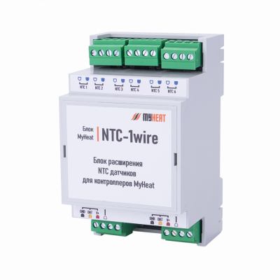 ntc-1wire-3