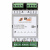 mh-ex-rl6-img2
