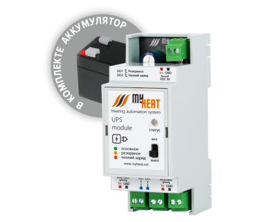 mh-ex-ups-5