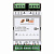 mh-ex-rl6-img2