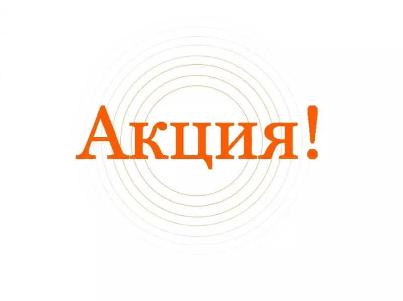 Сезонное спецпредложение котел Navien + пульт с wi-fi