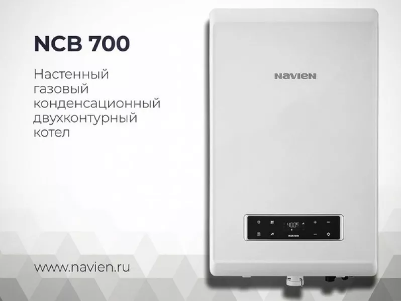 АКЦИЯ до 30 августа! Успевай